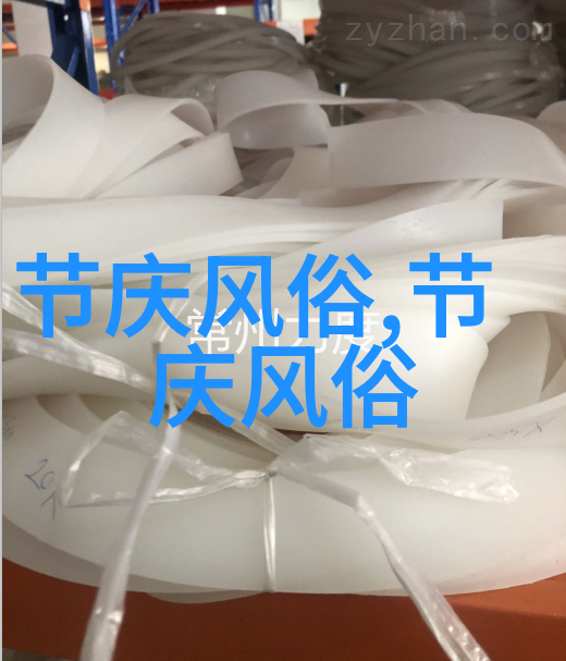 苗族过年的习俗有哪些