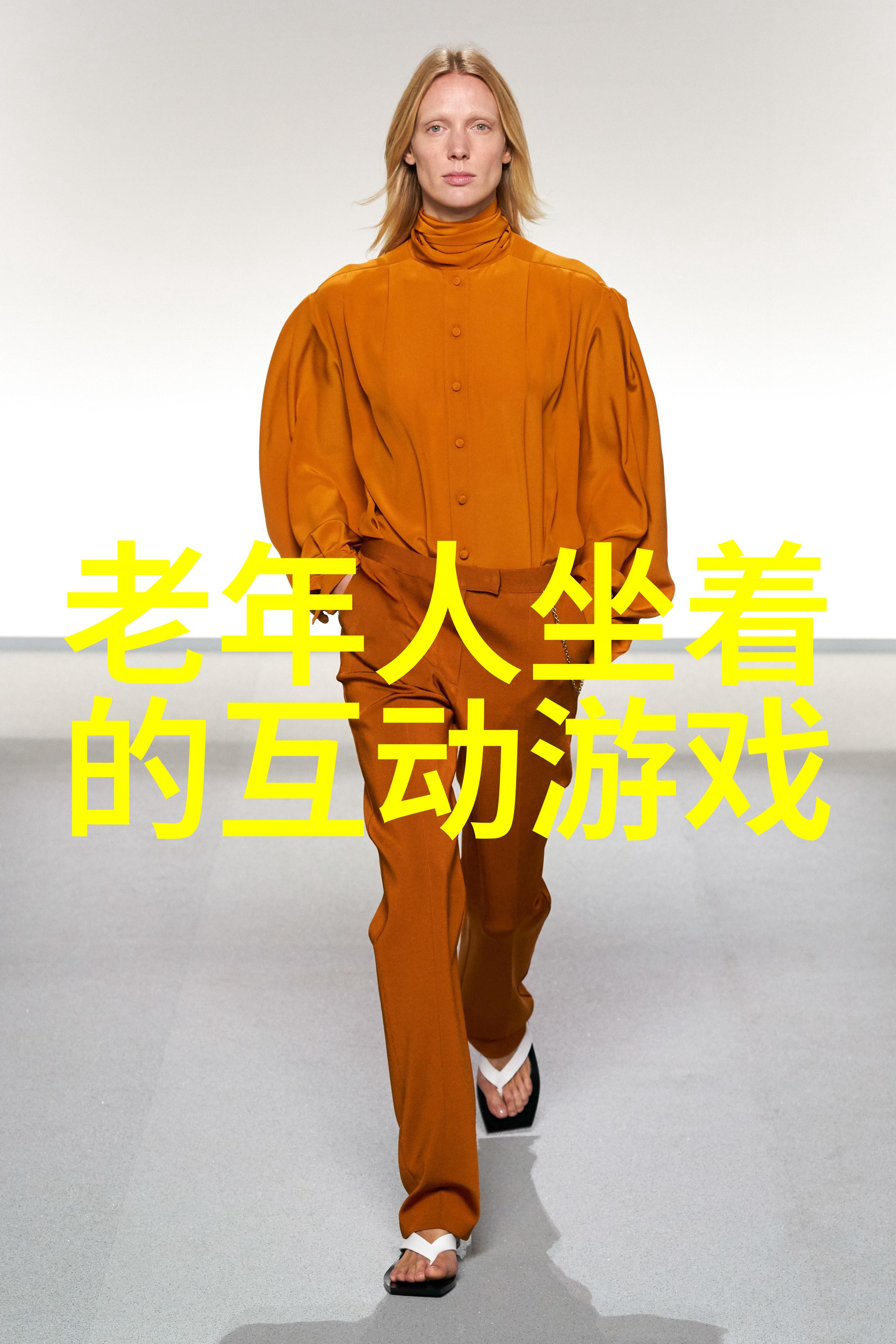Vingoda成功融资千万美金分享住宿新模式领跑行业