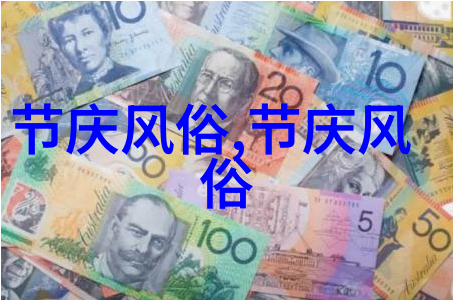 请问惠来元宵节热闹么