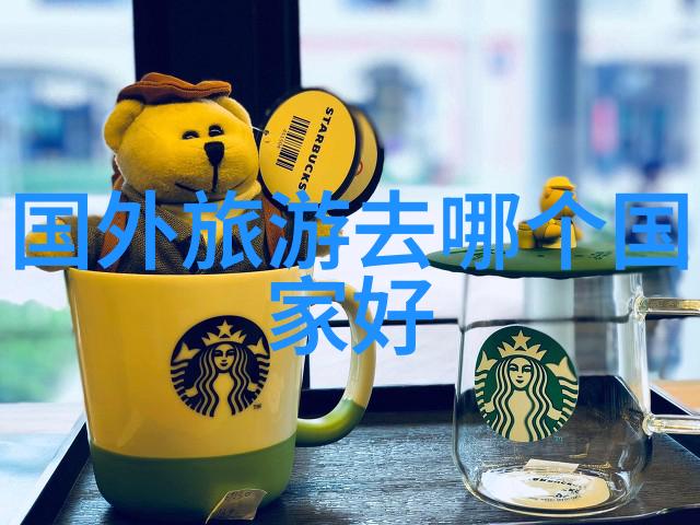 马耳他物价 马耳他 物价 马耳他物价上涨2021
