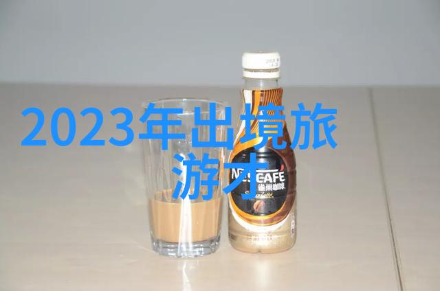 英国女王孙女和孙子