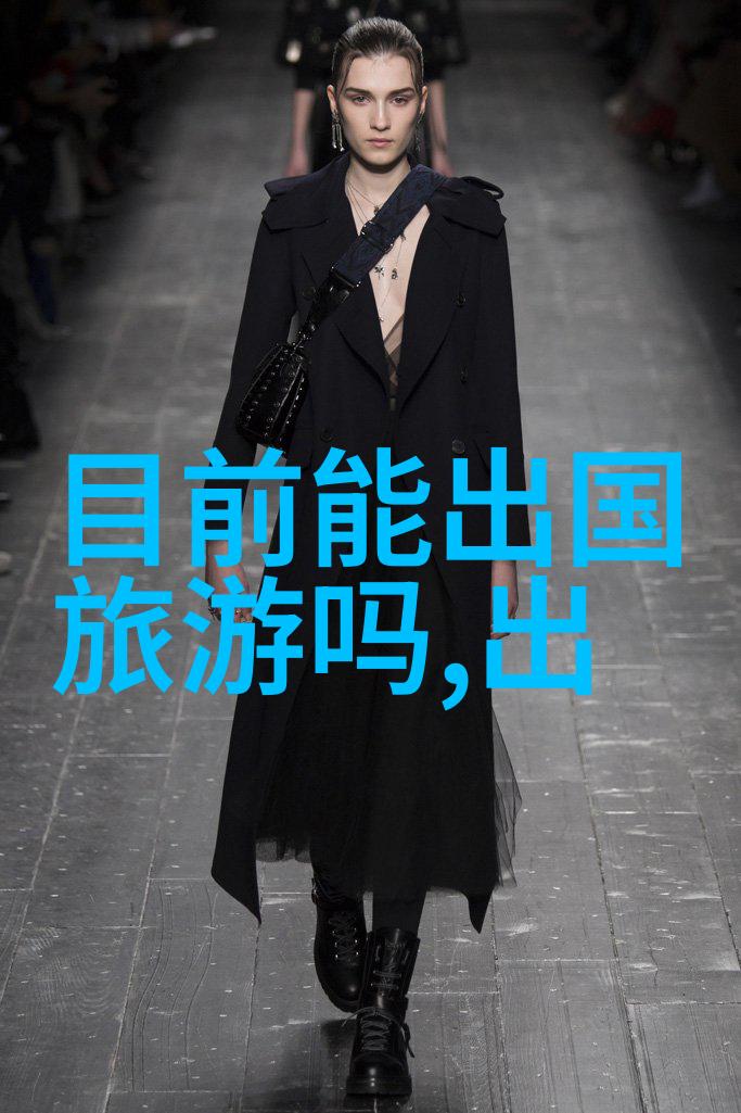澳洲11月起开放边境中国国药疫苗被认可入境免隔离