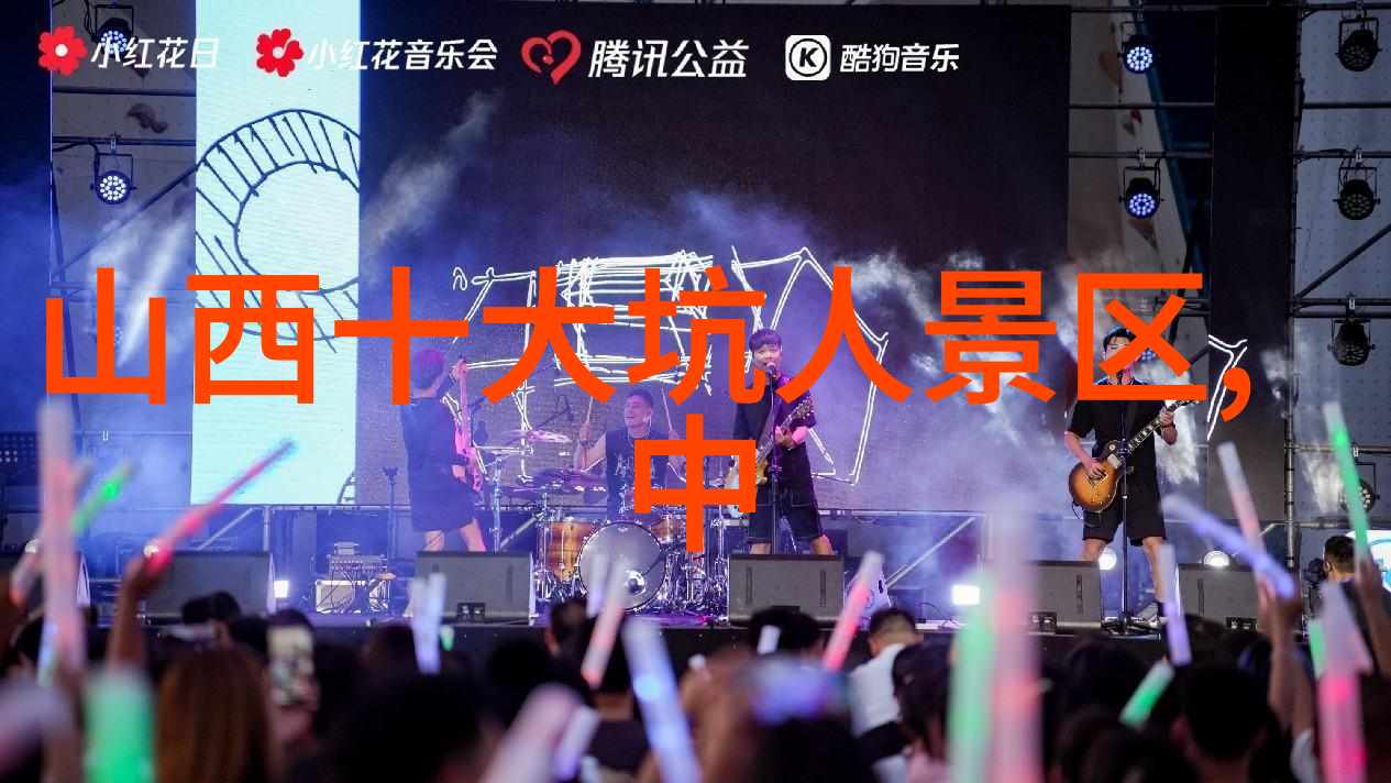 长沙 旅游概览国庆长沙旅游攻略