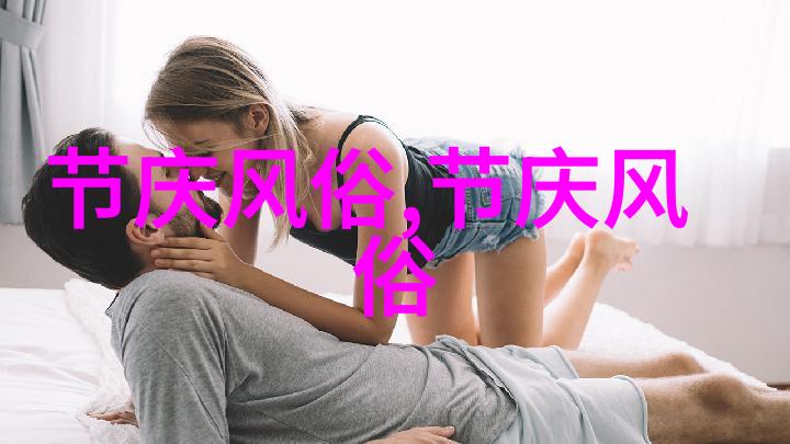 携旅酒店智慧服务 让酒店懂你所想