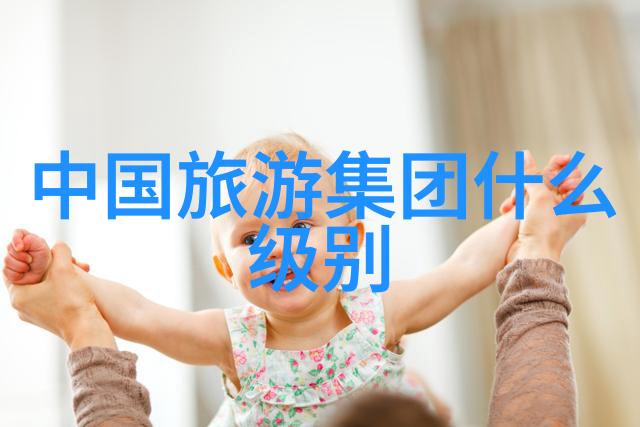 微信安道尔的特殊含义是什么