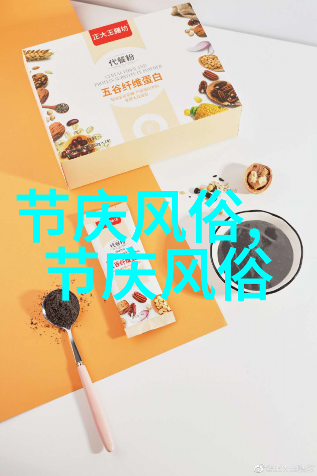 蒙古族的聚居地区风土人情和民族习惯是什么